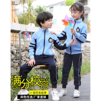 校服