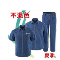 电网牛仔服、工作服
