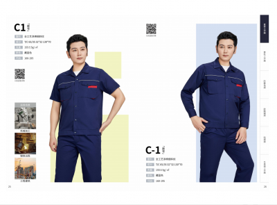工作服、工程服短袖
