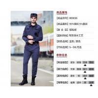 冬装保安服
