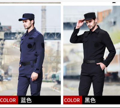 冬装保安服